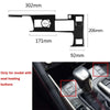 Lexus IS250 IS300 2014-2018 Carbon Fiber Center Console Gear Shift Trim Fit
