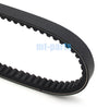 Yamaha YW125 BWS 125 Drive Belt (2009-2015)
