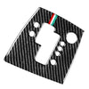 Alfa Romeo Brera Spider 159 Carbon Fiber Gear Shift Panel Cover (2006-2011)