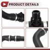 BMW 230i 320i 330i 430i Radiator Coolant Hose (2017-2023)