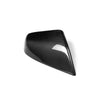 Tesla Model X 2016-2023 Mirror Covers (2 x Glossy Carbon Fiber)