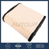 Peterbilt 579 & Kenworth T680 Engine Air Filter (2023–2023)