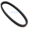 Kawasaki Mule 4000 / 4010 Drive Belt (2009-2018)