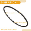 Suzuki UU125 UU125T UY125T Drive Belt V-Belt (2000-2005)
