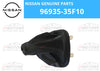 NISSAN 180SX 240SX S13 Shift Boot OEM (1989–1998)