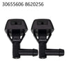 Volvo S60 V70 XC70 Windshield Washer Nozzle Jet 2 x