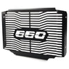 Trident 660 Black Radiator Grille Guard Cover (2021-2022)