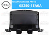 Nissan 370Z Lid Cluster