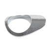 Harley XL1200 883 Battery Cover Trim (2004-2022)