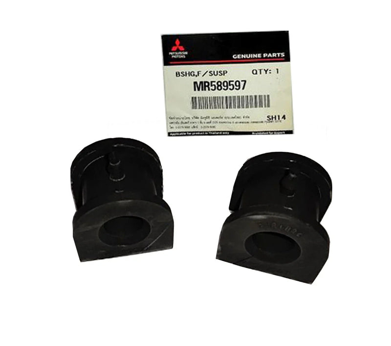 Mitsubishi Mirage Sedan 2 x Front Stabilizer Bar Bushings (2012-2022)