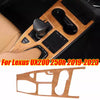Lexus UX200 250h Wood Grain Inner Gear Shift Box Panel Cover (2019-2023)