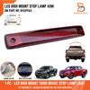 Holden Colorado LED 3rd Brake Light High Mount Lamp (2012-2023)