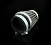 Audi A7 2 x Open Sport Air Filter D = 52mm (2011-2018)