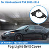 Honda Accord Acura TSX Front Right Fog Light Grill (2009 - 2012)