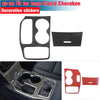 Jeep Grand Cherokee Carbon Fiber Gear Shift Panel Cover Trim (2016-2018)