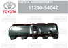 TOYOTA HILUX 2WD LN200 Cover sub-assy, cylinder head (2005–2015)