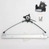 Mazda CX-9 Rear Left Window Regulator with Motor (2007-2015)