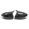 Mercedes Benz W205 Carbon Fiber Rear Side Mirror Covers (2015-2023)