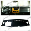 Toyota FJ Cruiser Dash Mat Cover (2007-2014)