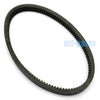 Yamaha GP300, GP338, GP433, GP440 Drive Belt (1972-1977)