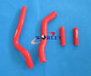 Kawasaki KX 250 Silicone Radiator Hose Kit (2004-2007)