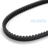 Kymco Top Boy 125 Drive Belt (2004-2008)