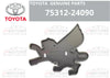 Toyota Soarer SC Grill Emblem
