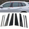 BMW X5 8x Door Window Trim Cover Pillar Post Glossy Black (2019-2024)