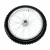 Dirt Bike Motorcross 19" Front Wheel Rim (70-100)