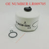 Land Rover Range Rover Sport LR3 LR4 Fuel Filter Diesel (2009–2013)