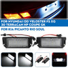 Hyundai Ioniq, Veloster, Genesis Coupe, Rio LED License Plate Light 2x