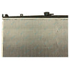 Nissan Navara D21 2.4L Z24 KA24E 3.0L VG30E 87-97 Auto Petrol Alloy Radiator