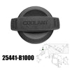 Kia Optima Cadenza K900 Hyundai Sonata Coolant Reservoir Cap (2011-2020)