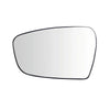 Kia Forte Forte5 Left Side Heated Mirror Glass w/ Backing Plate (2014-2018)