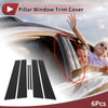 Toyota Crown Door Pillar Window Trim / 4 x CF Front Rear Left Right