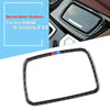 BMW 5 Series F10 Carbon Fiber Ashtray Panel Trim (2011-2017)