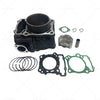 Honda CB CBR300R Rebel CMX300 Cylinder Piston Gasket Kit (2015-2022)