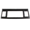 Subaru Forester Carbon Fiber Interior Sport Mode Panel Cover Trim (2013-2018)