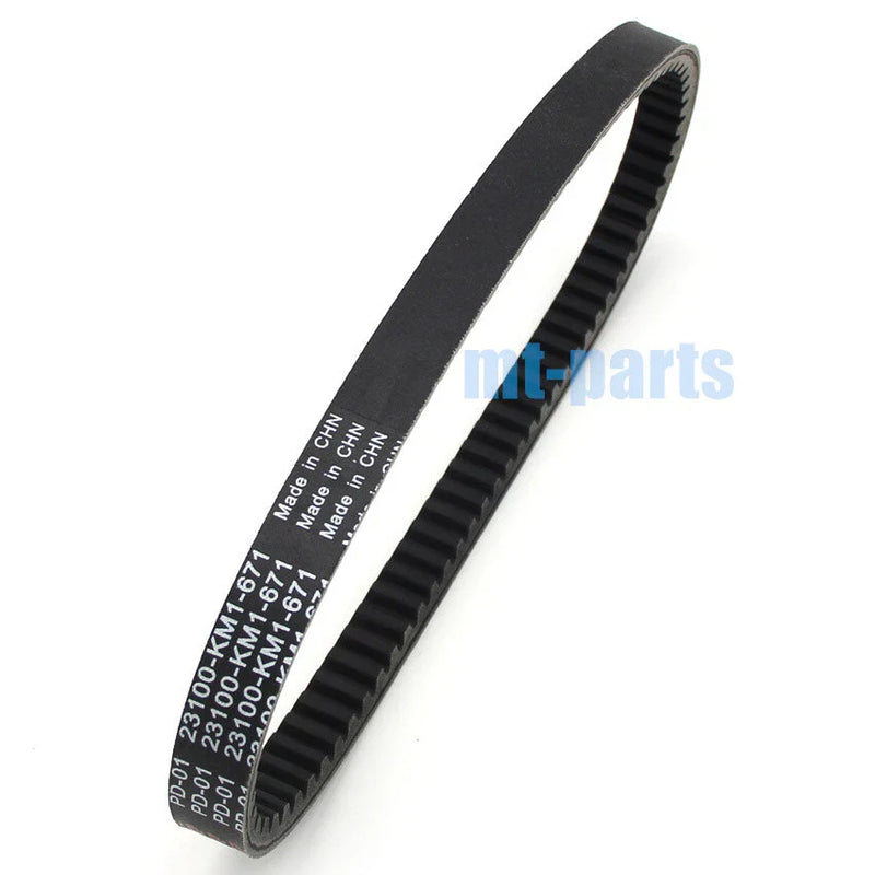 Gilera Runner 125 Drive Belt (1997-2002)