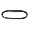 SMC ATV Barossa Jumbo 300 301 302 Razzer 300 RAM 300 Drive Belt