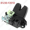 Hyundai Elantra 1.4L 1.6L 2.0L Trunk Lock Latch Actuator (2017-2020)