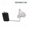 Hyundai / Kia Getz Fuel Tank Level Sensor (2002–2011)