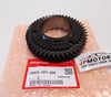 Honda Accord TSX 2nd Gear Countershaft (2003–2008)