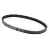Daelim NS Otello Drive Belt V-Belt (2005-2007)