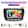 Great Wall GWM Steed 9'' Head Unit Radio (2012-2020)