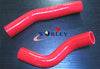 Toyota Land Cruiser HZJ80 1HZ Silicone Radiator Hose (1990-1997)