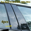 Ford F-150 4 x Black Extended Pillar Post Door Trim Covers (2004–2014)