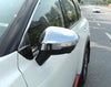 Nissan Rogue (2021-2023) 2 x Pairs Chrome Side Rearview Mirror Cover Trim