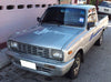 Mazda 1200 1300 Sway Bar Links (1970-1972)