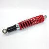 PIT QUAD DIRT BIKE BUGGY KART ATV 305mm Front Shock Absorber